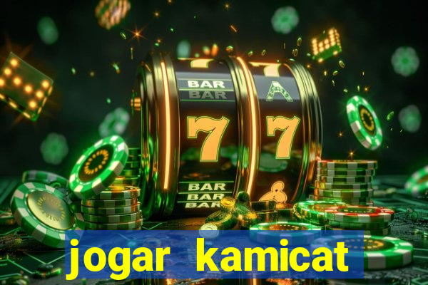 jogar kamicat football 2015